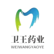 Shandong Weiwang Farmaceutický Co., Ltd.